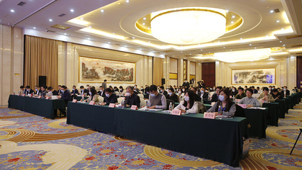 全省貿(mào)促工作會(huì)議在濟(jì)召開 搭建合作平臺(tái) 優(yōu)化會(huì)議服務(wù)