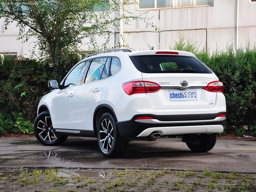 5座  提示:支持鍵盤(pán)翻頁(yè) &larr;左 右&rarr;   圖片提供:北京方向華晨汽車(chē)銷售