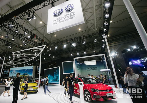 大眾汽車2019年財(cái)報(bào) 營(yíng)業(yè)收入和利潤(rùn)雙增長(zhǎng) 迪斯預(yù)測(cè)今年在華銷量下滑3