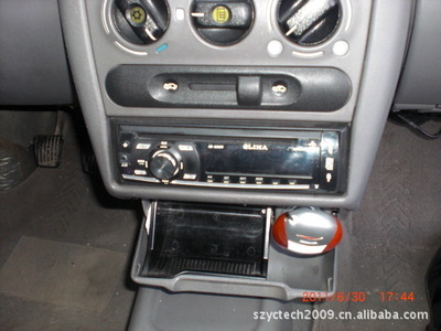 【廣東總代理銷售汽車車內(nèi)空氣靜化器】價格,廠家,圖片,其他內(nèi)飾用品,深圳市永成科技-