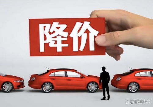 一月車市開局遇冷,各家品牌有哭有笑,經銷商繼續(xù)承壓